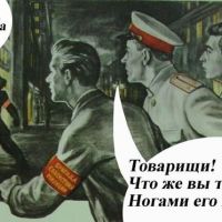 Спам в Телеграм