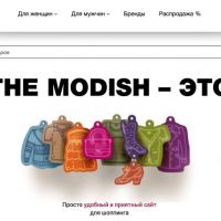 О проекте TheModish.ru