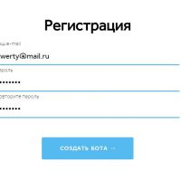Как создать ВК бота для сообщества