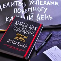 Что упускают в статьях о хорошем контенте