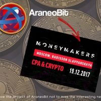 Как AraneoBit покорял Money Makers Conf & Party
