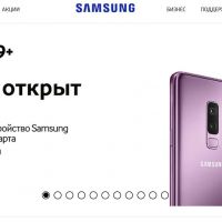 Интернет-магазин Samsung персонализируется с помощью технологий платформы Flocktory