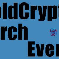 Мировые блокчейнконференции в марте 2018