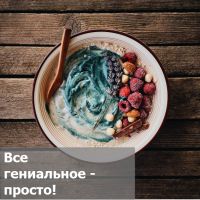 Хейтеры конкурентов — источник идей для вашего УТП!