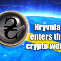 Свободолюбивая гривна входит в криптомир