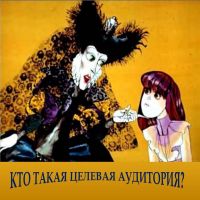 Почему клиенты у вас не покупают