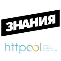 Httpool стал официальным партнером Brainly по продаже рекламы в России