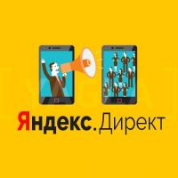 Дайджест нововведений Яндекса за апрель 2018