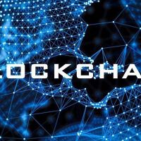 Deloitte презентовала отчёт об использовании технологии блокчейн