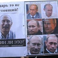 Путин жив? Страшная правда о президенте