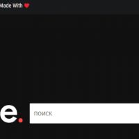Gigale.com – новая поисковая система рунета