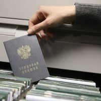 Купить франшизу иммиграционного бизнеса стало возможным за 1 биткойн