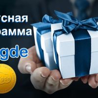 Бонусная программа платформы