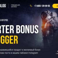 Что из себя представляет bbblogger.ru?
