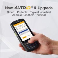 Instructions of Handheld PDA Terminal