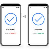 SmartPay: безналичный расчет