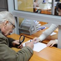 Луч света в пенсионной реформе: пожилые россияне смогут аннулировать свои кредитные долги