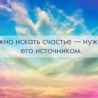 Что такое Метасознание