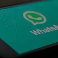 Райффайзенбанк запустил официальный аккаунт в WhatsApp Business в сотрудничестве с Webim