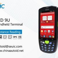 Using Industrial PDA for Data Collection