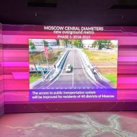 На стенде Правительства Москвы в рамках МИПИМ-2019 будет представлен обновленный мультимедийный мобильный комплекс «Карта Москвы»