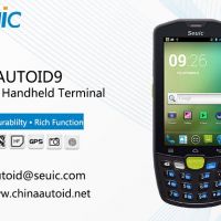 How does Rugged Industrial PDA Improve Logistic Express Efficiency?