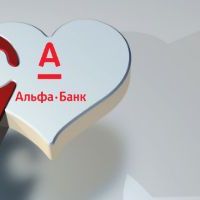 1C-WiseAdvice продолжает интеграцию с лучшими российскими банками. Теперь и Альфа-Банк