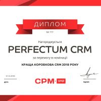 PERFECTUM CRM ЛИДЕР РЕЙТИНГА В СРМ.УКР