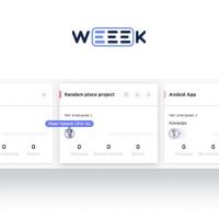 Weeek week #2. На этой неделе: пользовательский опыт и баги