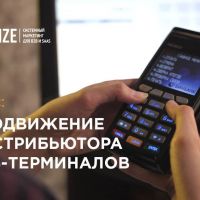 Как мы убедили российских предпринимателей покупать POS-терминалы вместо того, чтобы брать их в аренду