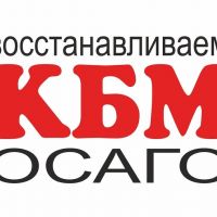 Все виды страхования от ведущих компаний