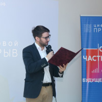 Шестая волна крупнейшего ИТ-проекта России — конкурса «Цифровой прорыв» — проходит в пяти городах