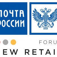 New Retail Forum