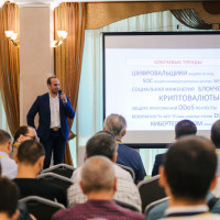 Выстраиваем оптимальную структуру ИБ подразделения вместе с экспертами на конференции «Код ИБ» в Иркутске