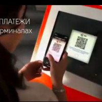 VR_Bank и «Деньги Online» первыми в России реализовал возможность оплаты услуг по QR-коду на платежных терминалах