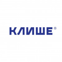 Изготовление Печатей и Штмпов