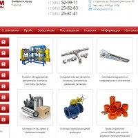 DEKATERM - промышленное оборудование и системы
