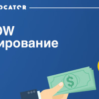 Escrow депонирование на Cryptolocator