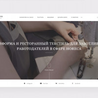 Кейс по разработке сайта для швейной фабрики «Profi Dress»