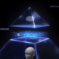 Как доказать существование септонного поля и то что сознание не в мозгу ?