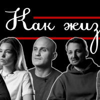 За 7 дней мы запустили YouTube канал с нуля и сняли 25 выпусков о том, как коронавирус меняет бизнес и профессии людей