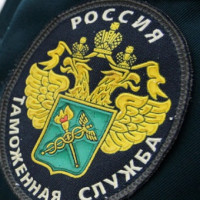 ОРГАНИЗАЦИЯ ТАМОЖЕННОГО КОНТРОЛЯ ПОСЛЕ ВЫПУСКА ТОВАРОВ