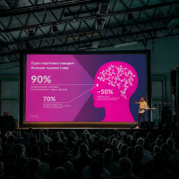 Слайдом жечь сердца! Или 5 правил оформления крутых презентаций