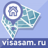 Visasam.ru - визовый центр, авторский портал о cамостоятельных путешествиях и жизни за границей