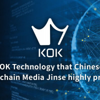 Jinse, China’s representative blockchain media, introduced KOK