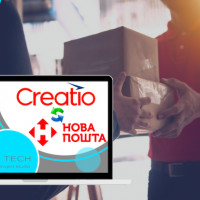 Коннектор Новая Почта с Creatio стал самым популярным запросом у Be Tech за текущий сезон