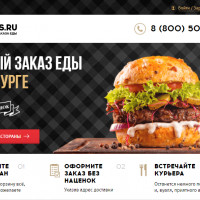 Служба доставки Chibbis в Оренбурге