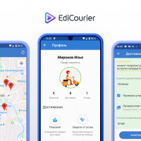 Зачем нужна автоматизация доставки, и на какой эффект рассчитывать