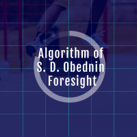 Obiednin Foresight Algorithm