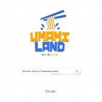 Umami Land. Сайт от Google для тех, кто скучает по японской кухне